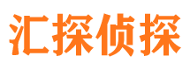 和顺外遇调查取证